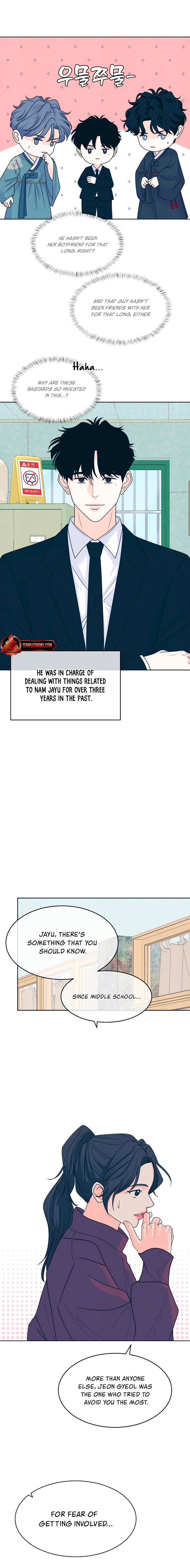 Introverted Us Chapter 111 page 8 - 