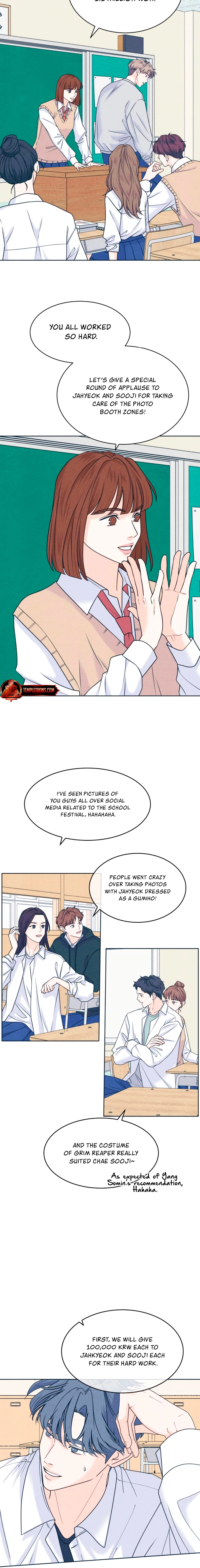 Introverted Us Chapter 112 page 2 - 