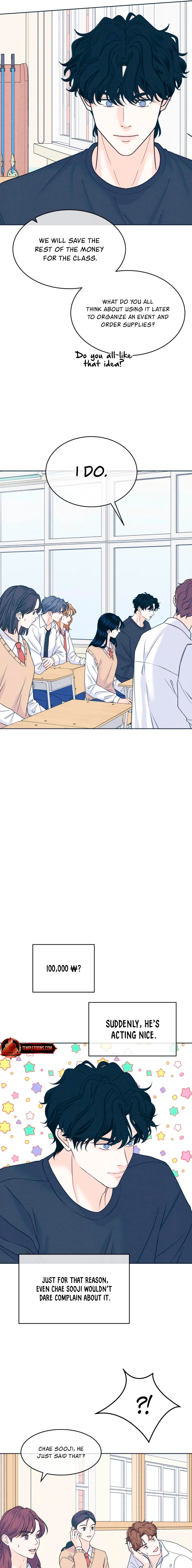 Introverted Us Chapter 112 page 3 - 