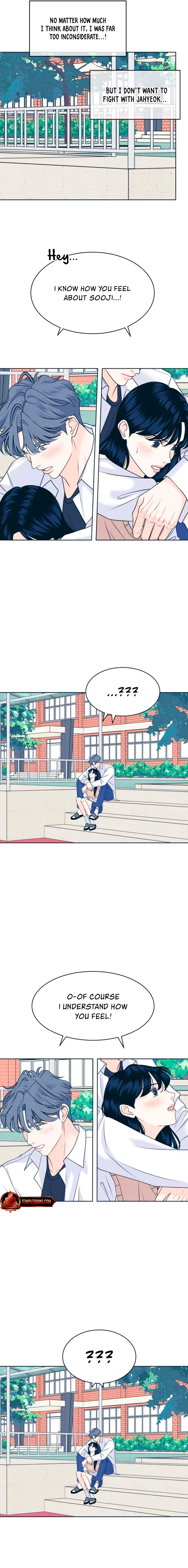 Introverted Us Chapter 112 page 7 - 