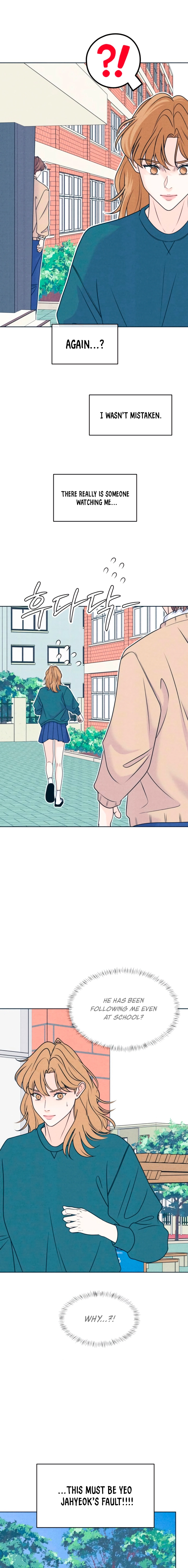 Introverted Us Chapter 113 page 13 - 