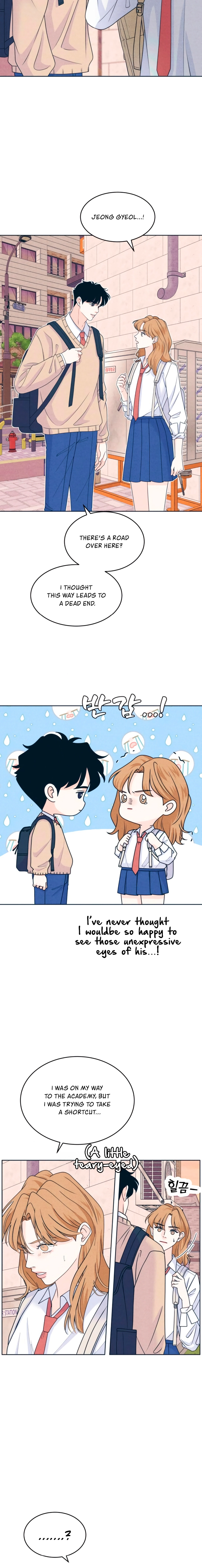 Introverted Us Chapter 113 page 4 - 