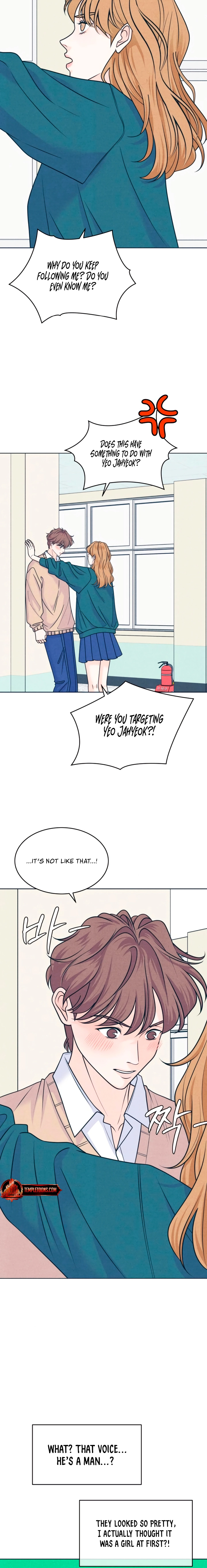 Introverted Us Chapter 114 page 2 - 