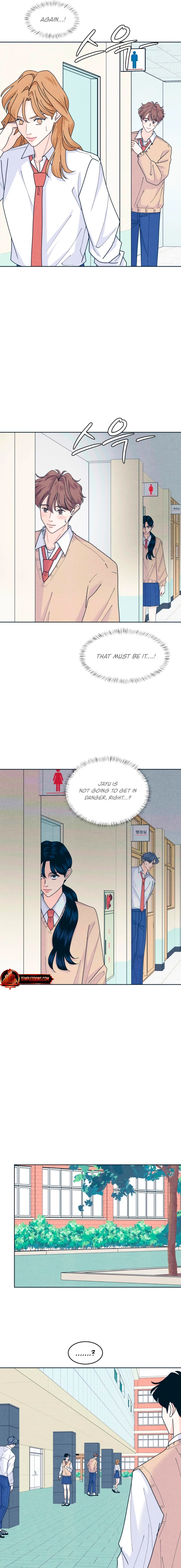 Introverted Us Chapter 114 page 13 - 