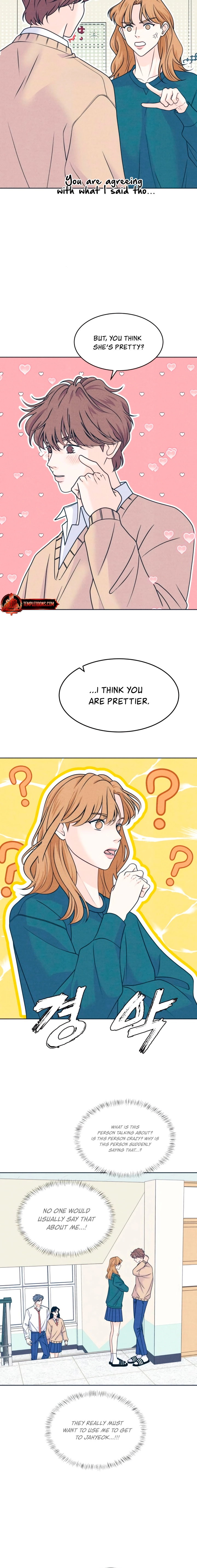 Introverted Us Chapter 114 page 6 - 