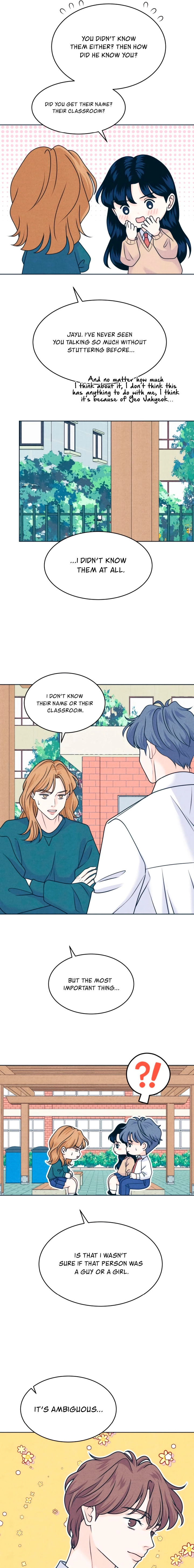 Introverted Us Chapter 114 page 9 - 