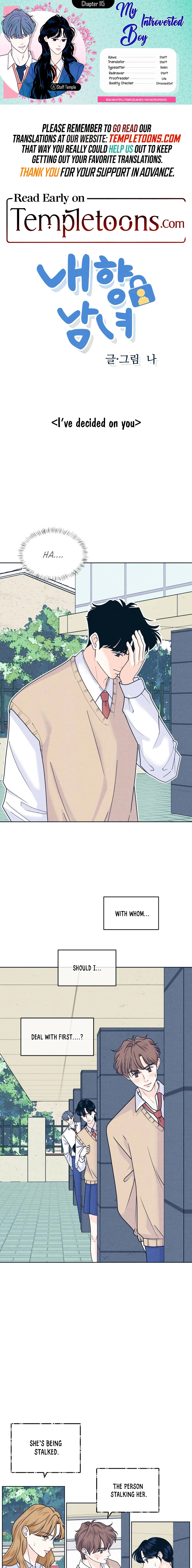 Introverted Us Chapter 115 page 1 - 
