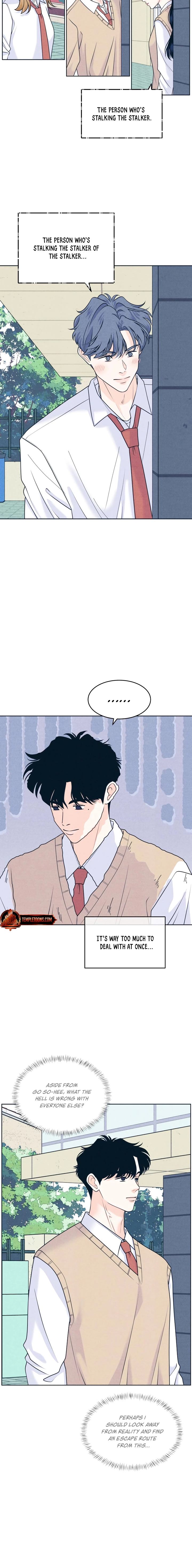 Introverted Us Chapter 115 page 2 - 