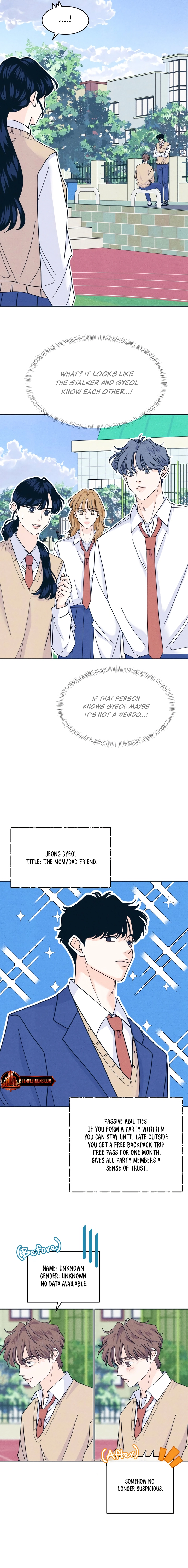 Introverted Us Chapter 115 page 13 - 