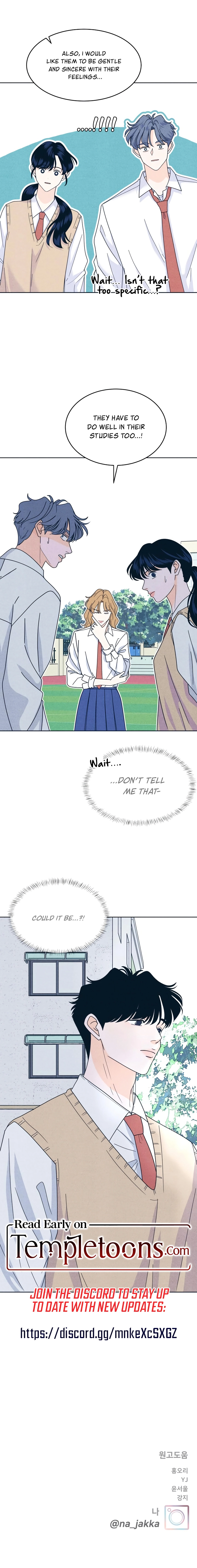 Introverted Us Chapter 115 page 16 - 