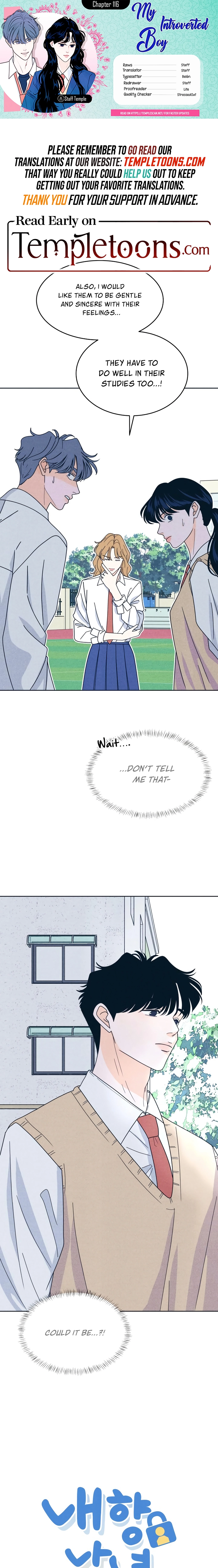 Introverted Us Chapter 116 page 1 - 