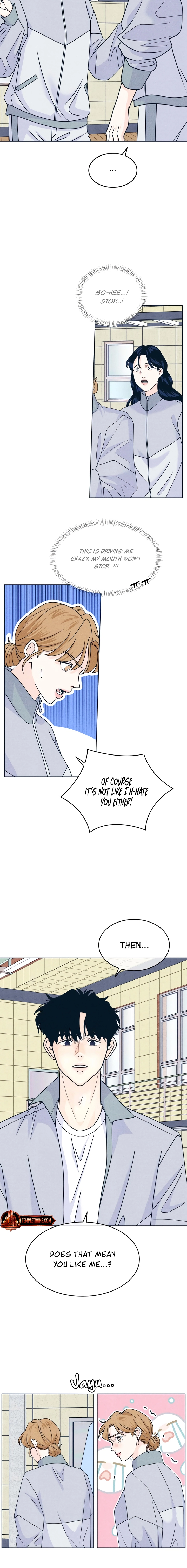 Introverted Us Chapter 117 page 14 - 