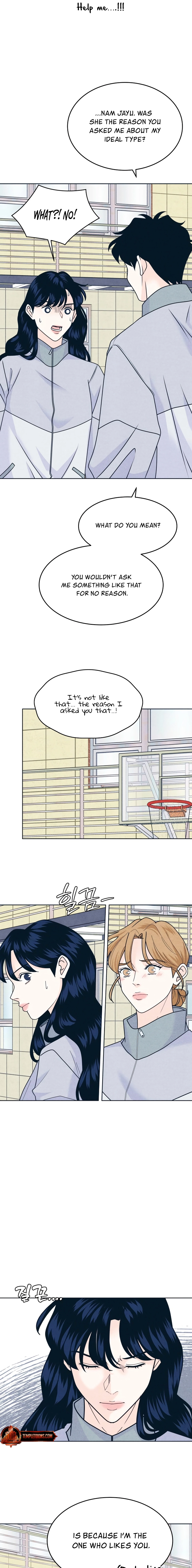 Introverted Us Chapter 117 page 15 - 