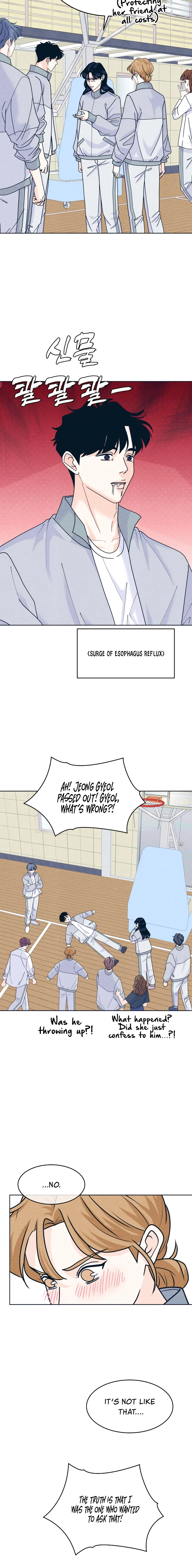 Introverted Us Chapter 117 page 16 - 