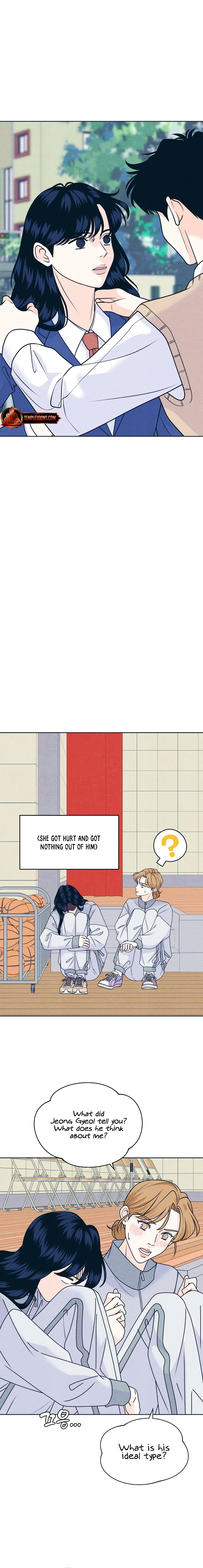 Introverted Us Chapter 117 page 6 - 
