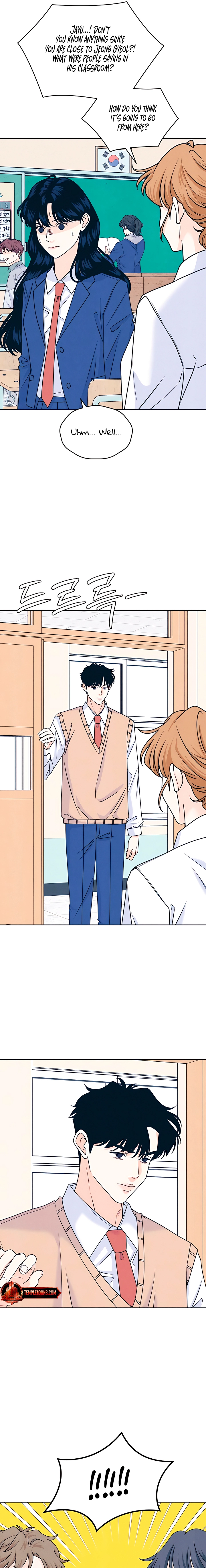 Introverted Us Chapter 118 page 13 - 