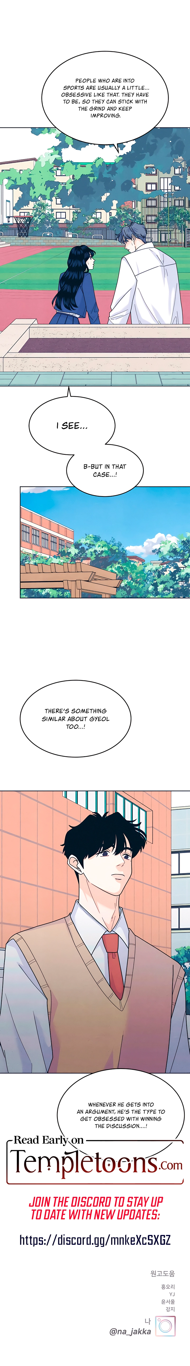 Introverted Us Chapter 118 page 18 - 