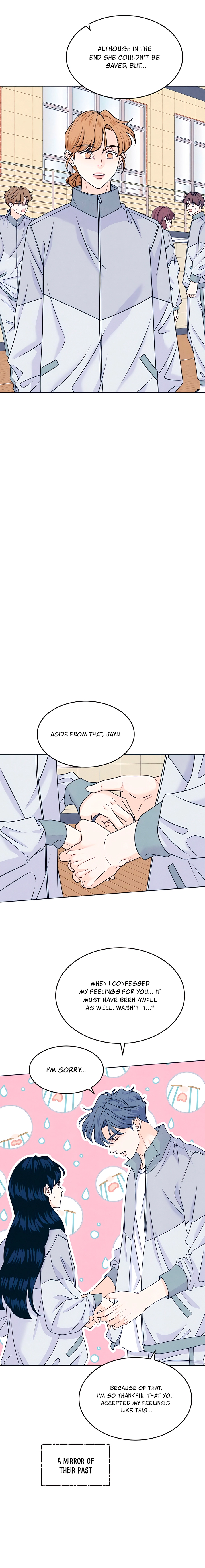 Introverted Us Chapter 118 page 3 - 