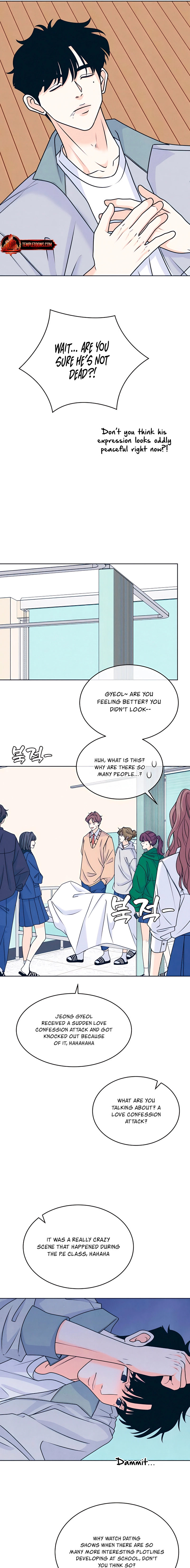 Introverted Us Chapter 118 page 5 - 