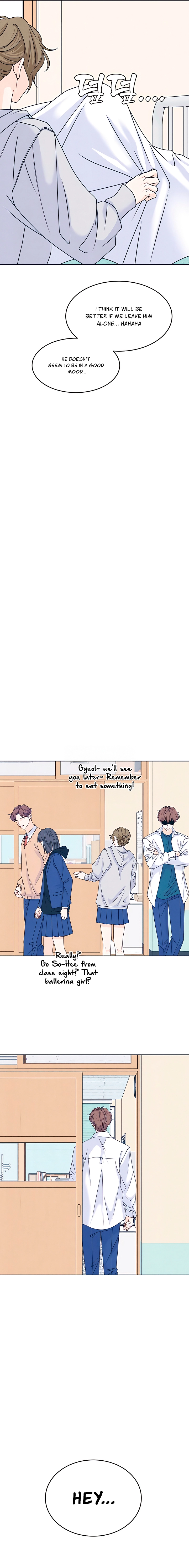 Introverted Us Chapter 118 page 7 - 