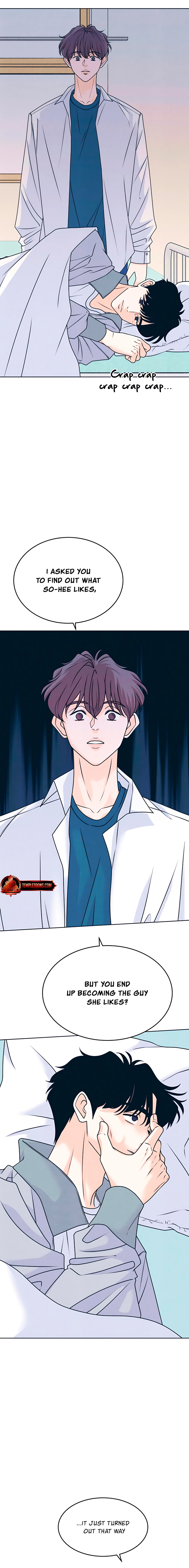 Introverted Us Chapter 118 page 8 - 