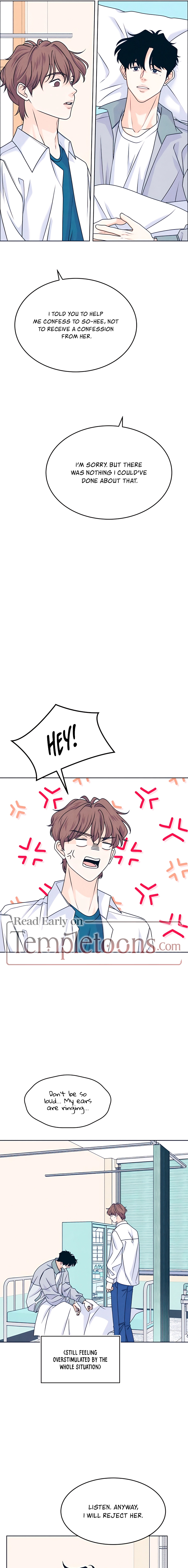Introverted Us Chapter 118 page 9 - 