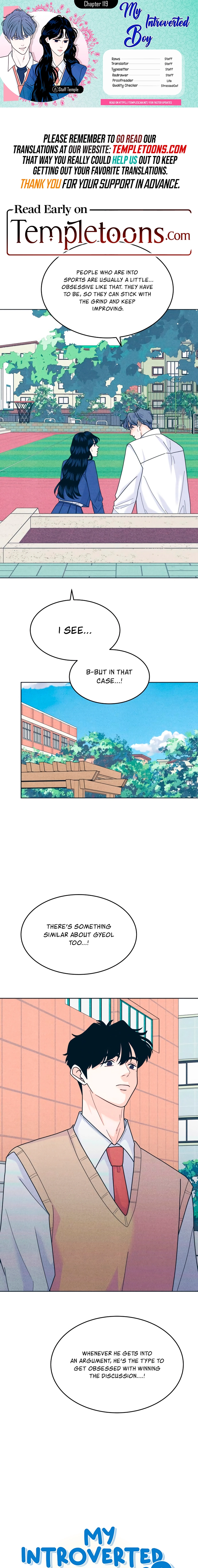 Introverted Us Chapter 119 page 1 - 