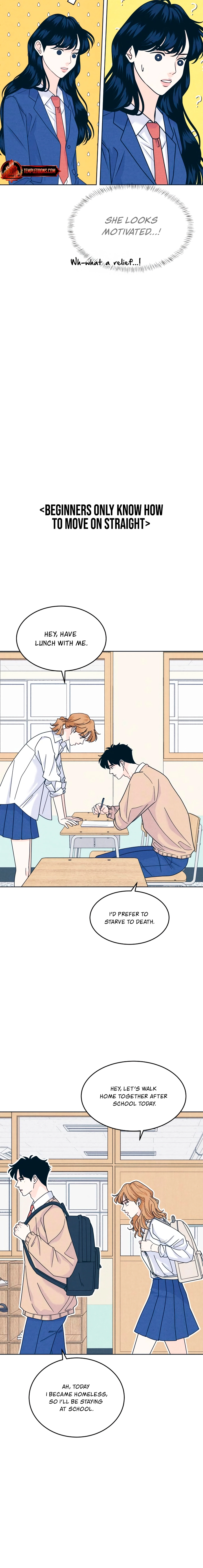 Introverted Us Chapter 119 page 14 - 