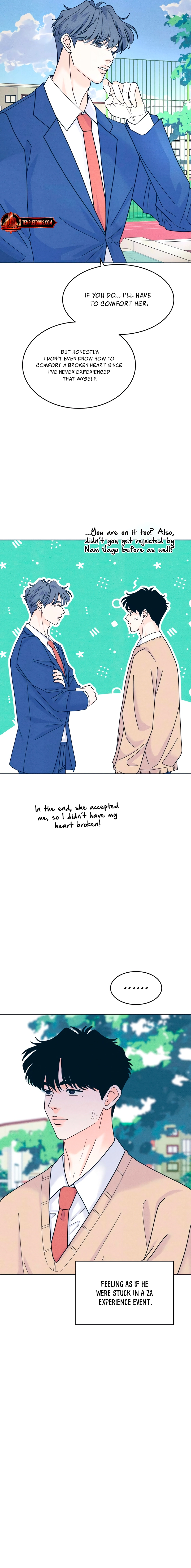 Introverted Us Chapter 119 page 16 - 