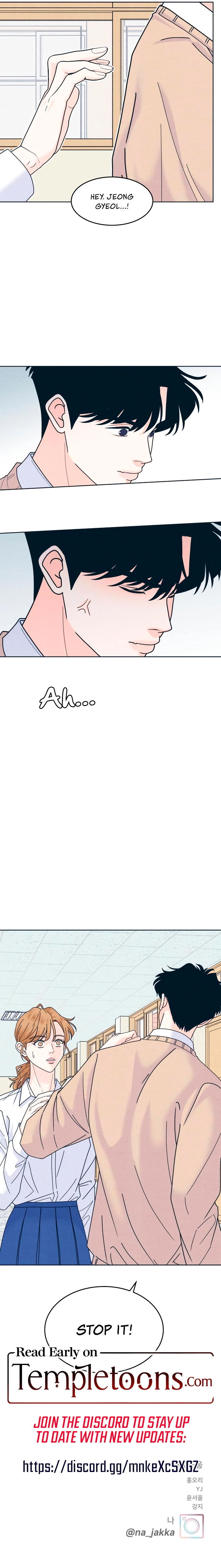 Introverted Us Chapter 119 page 17 - 