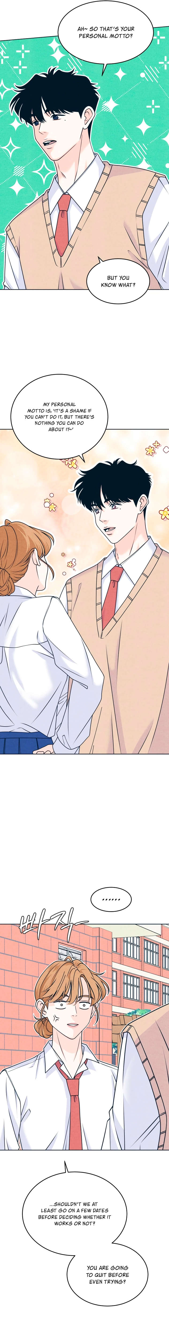Introverted Us Chapter 119 page 3 - 