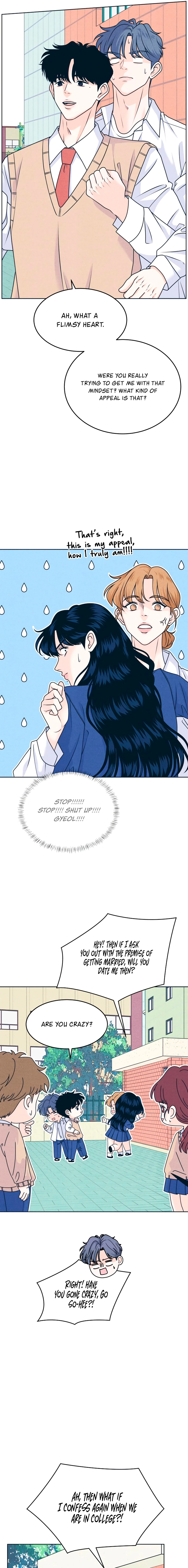 Introverted Us Chapter 119 page 7 - 