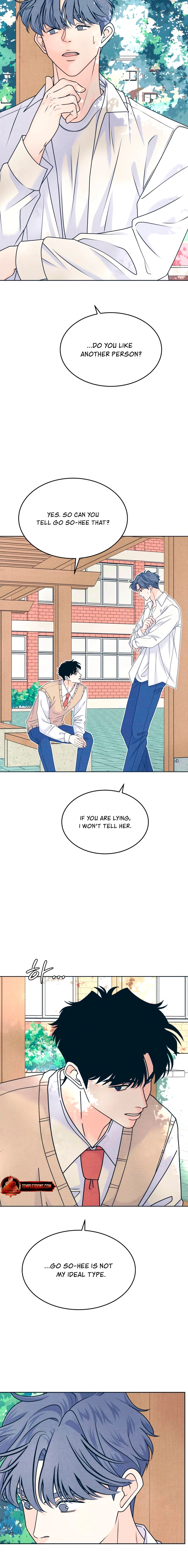 Introverted Us Chapter 119 page 10 - 