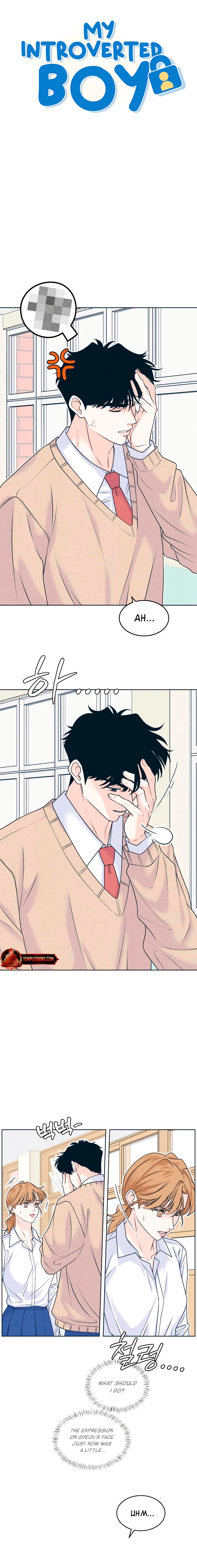 Introverted Us Chapter 120 page 2 - 