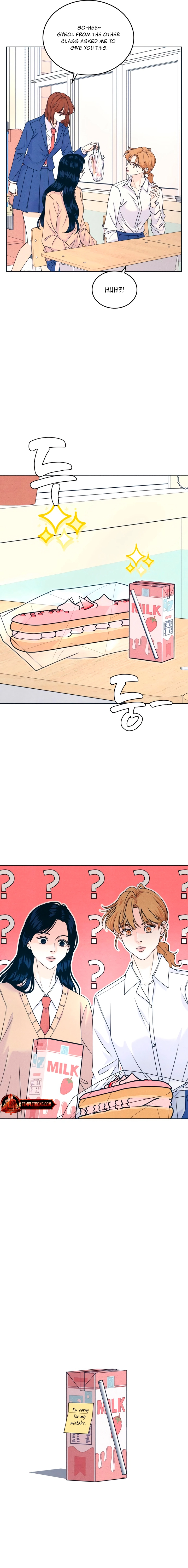 Introverted Us Chapter 120 page 11 - 