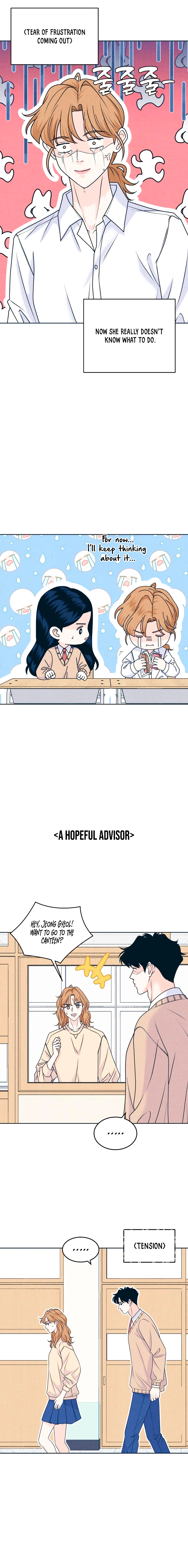 Introverted Us Chapter 120 page 12 - 