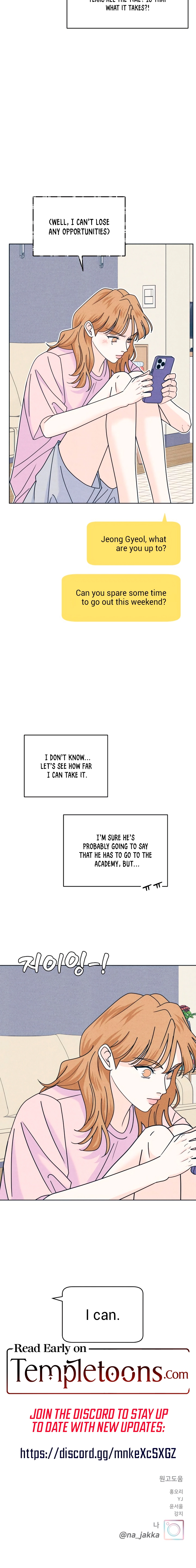 Introverted Us Chapter 120 page 16 - 