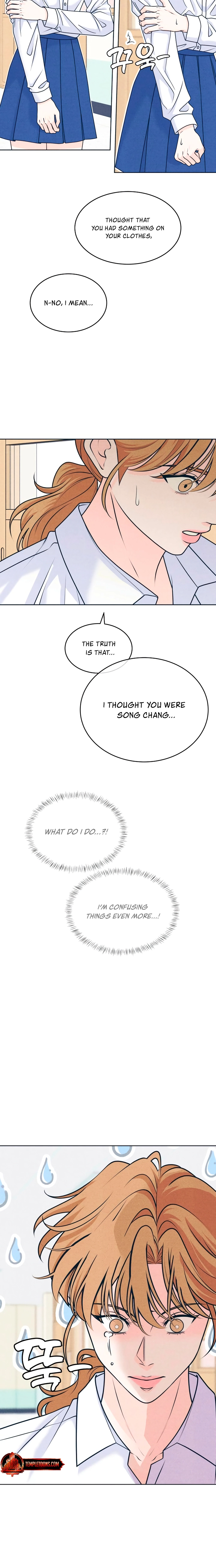 Introverted Us Chapter 120 page 4 - 