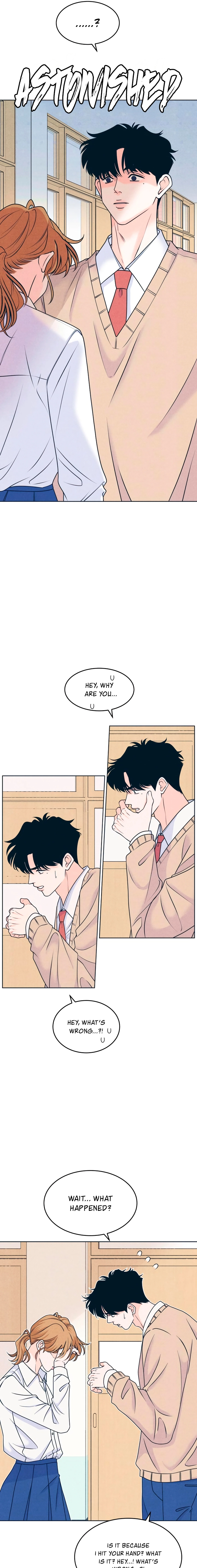 Introverted Us Chapter 120 page 5 - 