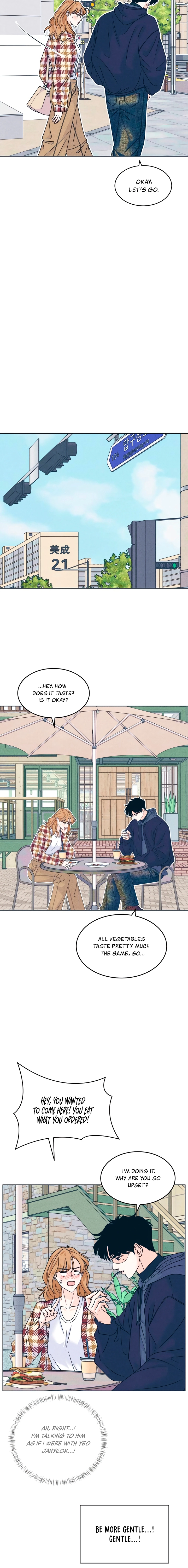 Introverted Us Chapter 121 page 8 - 
