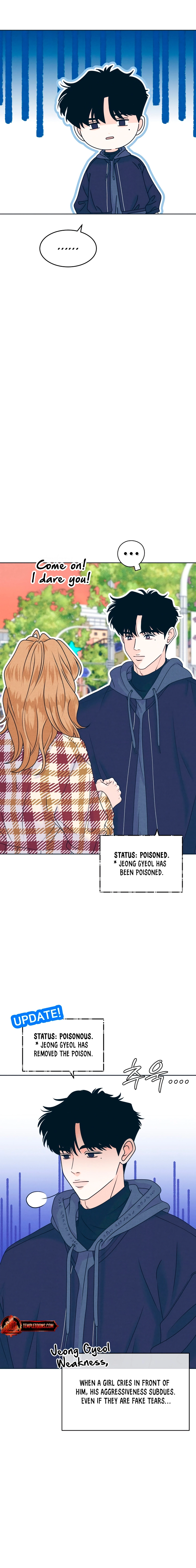 Introverted Us Chapter 122 page 3 - 