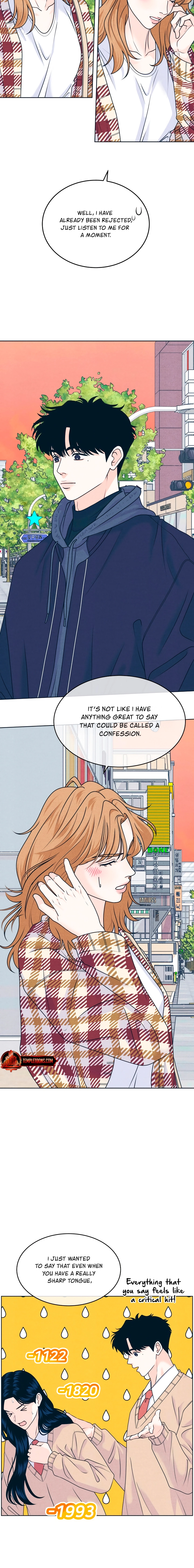 Introverted Us Chapter 122 page 8 - 