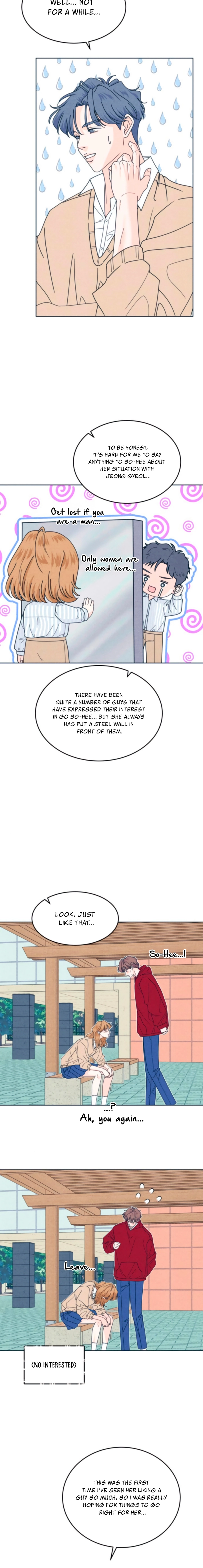 Introverted Us Chapter 123 page 12 - 