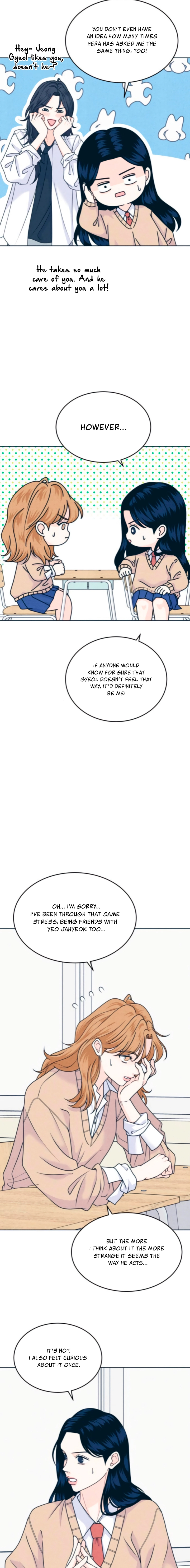 Introverted Us Chapter 123 page 5 - 