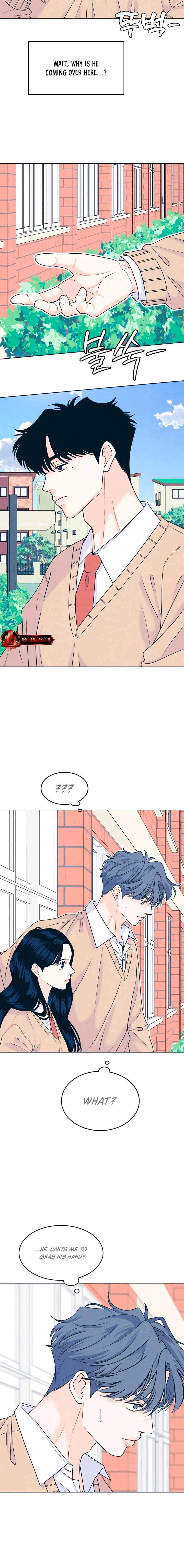 Introverted Us Chapter 124 page 2 - 