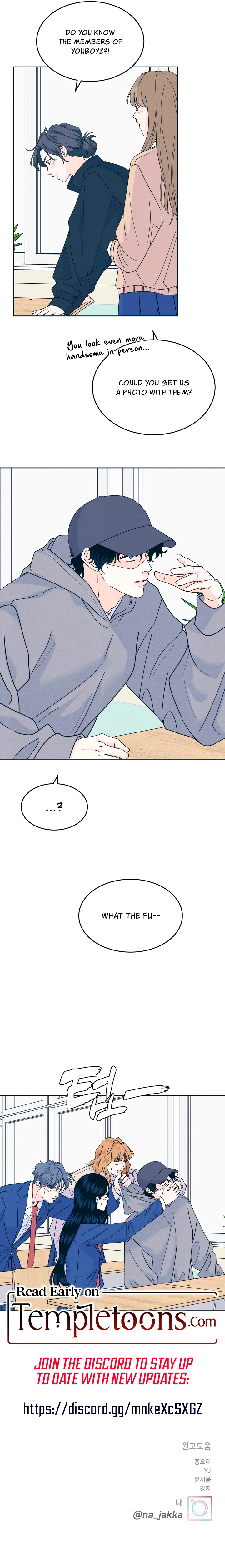 Introverted Us Chapter 124 page 15 - 