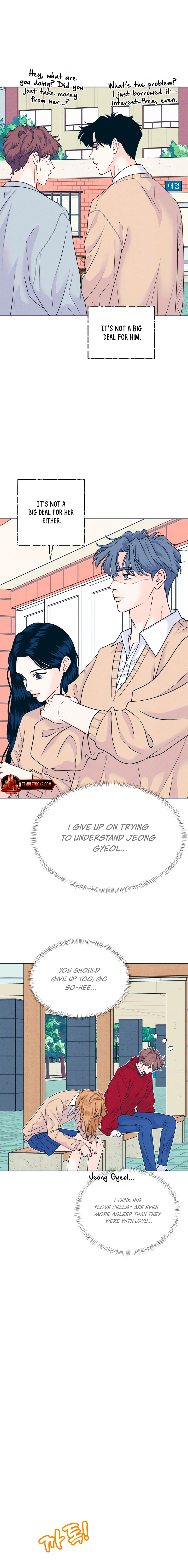 Introverted Us Chapter 124 page 4 - 