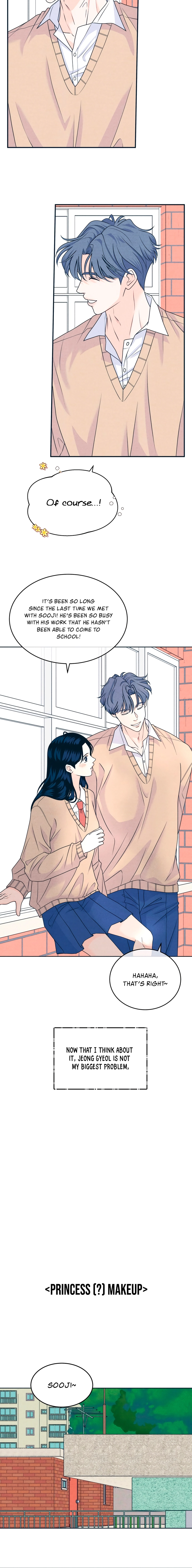 Introverted Us Chapter 124 page 6 - 