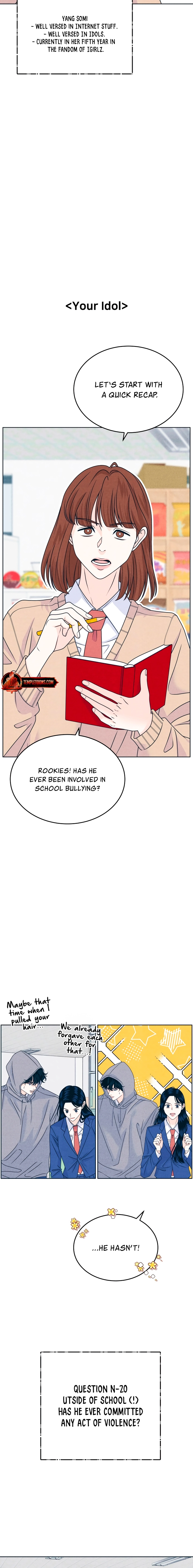 Introverted Us Chapter 125 page 12 - 