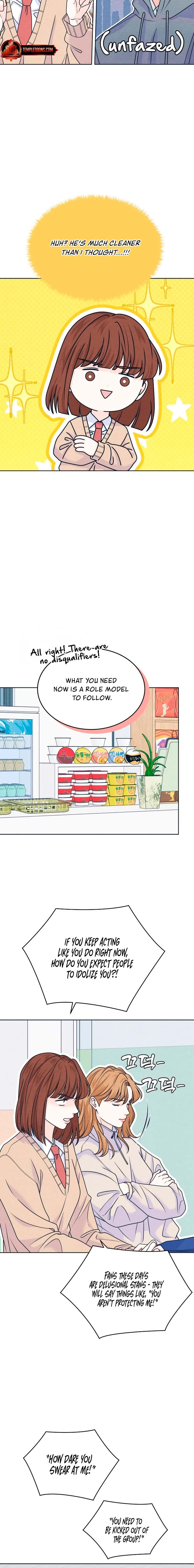 Introverted Us Chapter 125 page 14 - 